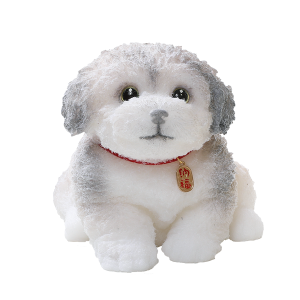 Giant Puppy Squishy